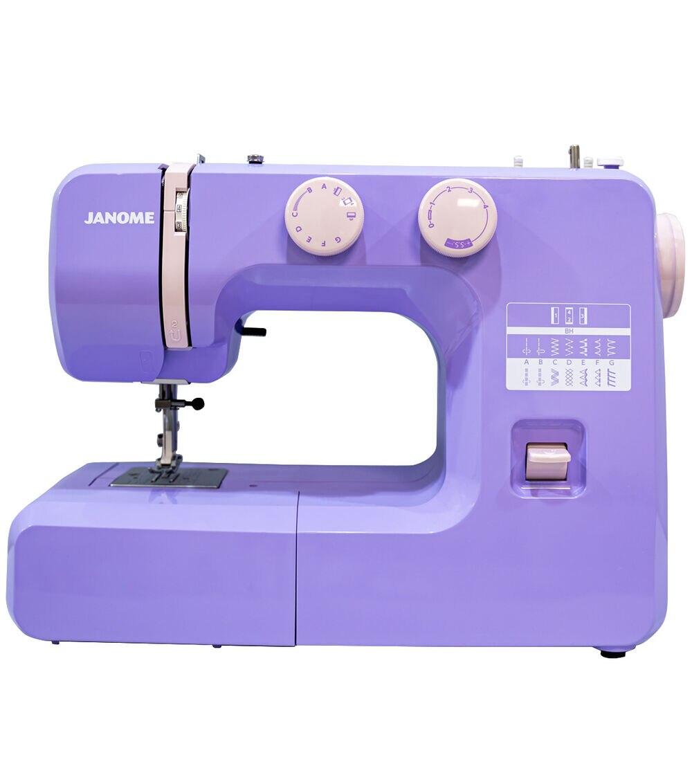 Mechanical Sewing Machines |   Easy to Use Sewing Machine Lovely Lilac Mechanical Sewing Machines Mechanical Sewing Machines